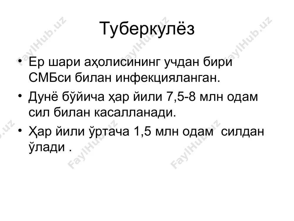 и? № жавоб макс. балл тўлиқ жавоб нотўлиқ жавоб қониқарсиз жавоб 1. сил кузгатувчиси 1882 йил немис олими р.кох томонидан аникланган. 30 20-30 5-19 0-4 2. сил кузгатувчиси томонлари юмалок бир оз эгик таёкча шаклига эга 20 10-20 5-9 0-4 3. сил кузгатувчиси прото­плазмасида доначалар ёки гранулалар мавжуд 20 10-20 5-9 0-4 4. сил кузгатувчиси тубан организмлар­ –нурсимон замбуруглар ёки актиномицеталарга тааклуклидир. 30 20-30 5-19 0-4 89229_1 coughing man