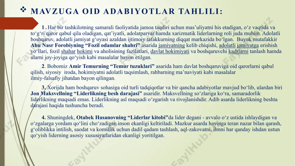 i mas’ullar muddati kutilayotgan natija 1 maktab ma’muriyati va pedagog xodimlar o‘rtasida ochiq va samimiy munosabatlarni o‘rnatish uchun maktab rahbariyati tomonidan tashabbus ko‘rsatilmasligi maktabda muntazam ravishda “ochiq muloqot” kunini tashkil etish. bunda barcha xodimlar tomonidan fikr, taklif va muammolarni erkin muhokama qilish imkoniyatini yaratish hamda ularning yechimi va ijrosi yuzasidan amaliy chora-tadbirlarini ishlab chiqish. maktab direktori, o‘ibdo‘, mmibdo‘, psixolog o‘quv yili davomida ma’muriyat va o‘qituvchi pedagog xodimlar o‘rtasida iliq munosabatlar yo‘lga qo‘yiladi, qarorlar qabul qilish jarayonida pedagog xodimlar fikri inobatga olinadi. natijada xodimlar o‘rtasida ijtimoiy muhit yanada sog‘lomlashadi. 2 pedagog xodimlarni doimiy ravishda ma’naviy rag‘batlantirib borishning yo‘lga qo‘yilmaganligi maktab ma’muriyati tomonidan pedagog xodimlarni tizimli ravishda ma’naviy rag‘batlatirib borish, ertalabki saflanishlar, yig‘ilishlarda xodimlarning yutuqlarini e’tirof etish, ommaviy axborot vositalarida yoritib borish. maktab ma’muriyati yil davomida faol ishlagan pedagog xodimlar rag‘batlantiriladi, bu qolgan pedagog xodimlarni o‘z ustida yanada ko‘proq ishlashga olib keladi. 3 aksariyat maktablarimizda jamoaviy tadbirlarning sust tashkil etilishi maktab ma’muriyati …