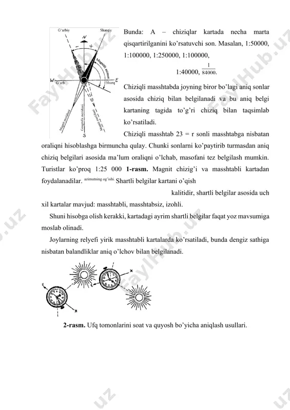 va magnit meridianlarning oralig’i magnit og’ish burchagi deb ataladi. 5-rasm. tomonlarni qor erishiga qarab chamalash usullari. bu og’ishning farqi 10–20° va undan ham ko’proq bo’lishi, shuningdek, turli belgilarga ega bo’lishi mumkin. turgan joyni aniq belgilash uchun kartada belgilangan og’ish burchaklarini bilish zarur. bundan tashqari turgan joyni qutb yulduzi orqali ham aniqlash mumkin. agar magnit og’ish burchagi sharqiy tomonda bo’lsa, unda kartada plus (masalan, +7°) bilan belgilanadi. demak, haqiqiy shimol yo’nalishning shimoliy chap tomonida ekanligi ma’lum bo’ladi. shunda kompas ko’rsatkichini 7° ga to’g’rilash zarur va shimol-janub kesishmasi haqiqiy geografik meridiandan o’tadi. agar og’ish burchagi g’arb tomonda bo’lsa, unda haqiqiy meridian chizig’ini topish uchun karta magnit og’ish burchagiga qarab o’ng tomonga buriladi. shu tariqa shimolni aniq belgilab olishga erishiladi. kompas orqali kartaning shimoli aniqlangach, turist o’zi turgan joyni belgilab, yo’nalish tomonini va aniq joyni belgilaydi. shartli belgilar orqali u marshrutni o’rganadi va yo’lga tushadi. turist kompassiz karta orqali chamalashda joylarning chizig’i yoki …
