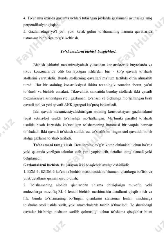 omer qo’yilishi mumkin. detallar komplekti bog’lanib bichiqlar omboriga joylanadi. har bir boq’lam komplekt uchun yo’l varag’i 5 ta nusxada to’lg’iziladi va detallar bog’lamida biriktiriladi. yo’l varag’ida buyum nomi, artikuli, razmer va rosti, bog’lamdagi buyum soni yoziladi. bundan tashqari bu sexda yorliqlar, kal’kulyatsion talonlar nashr etiladi va bog’lam komplektiga biriktiriladi. tikish sexlari� � furniyura ombori� � bosh mexanik bo’limi� � bichish sexi� � tajriba sexi� � tayyorlov sexi� �