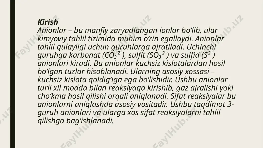 nadi. bu belgi karbonat ionining mavjudligini tasdiqlaydi. karbonat ionlari, shuningdek, termik parchalanishda ham co₂ ajratadi. sulfit ionining umumiy tavsifi (so₃²⁻) sulfit ionlari sulfit kislotasining tuzlaridir va kimyoviy formulasi so₃²⁻ ko‘rinishidadir. bu anionlar kuchsiz kislotalardan hosil bo‘lgan bo‘lib, odatda kuchli kislotalar bilan reaksiyaga kirishganda so₂ gazi ajratadi. so₂ – o‘tkir hidli, rangsiz va biroz zaharli gaz hisoblanadi. sulfitlar kuchli oksidlovchilar bilan reaksiyaga kirishadi. ular suvda qisman gidrolizlanib, kuchsiz kislotali muhit hosil qiladi. sulfitlar antioksidlovchi xususiyatga ega bo‘lib, ba’zi tibbiyot va oziq-ovqat sohalarida ishlatiladi. tabiatda sulfitlar kamroq uchraydi, biroq sanoatda keng qo‘llaniladi. analitik kimyoda ularning sifat reaksiyalari muhim ahamiyat kasb etadi. sulfit ionining sifat reaksiyasi sulfit ionini aniqlash uchun uni kislota bilan reaksiyaga kiritish orqali so₂ gazini ajratish mumkin. bu gaz xlorid kislotasi ta’sirida hosil bo‘ladi va reaksiyada o‘tkir hid bilan aniqlanadi. ajralgan so₂ gazini kaliy permanganat eritmasi orqali aniqlash mumkin, chunki u rangsizlanishga olib keladi. kaliy permanganatning binafsha rangi yo‘qoladi, bu …