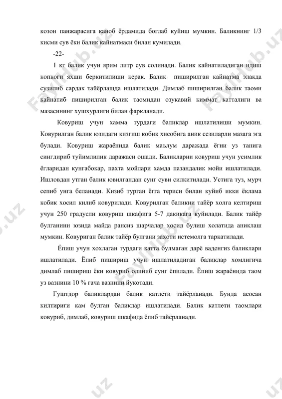 балик таомлари ва уларни тайёрлаш - Page 3