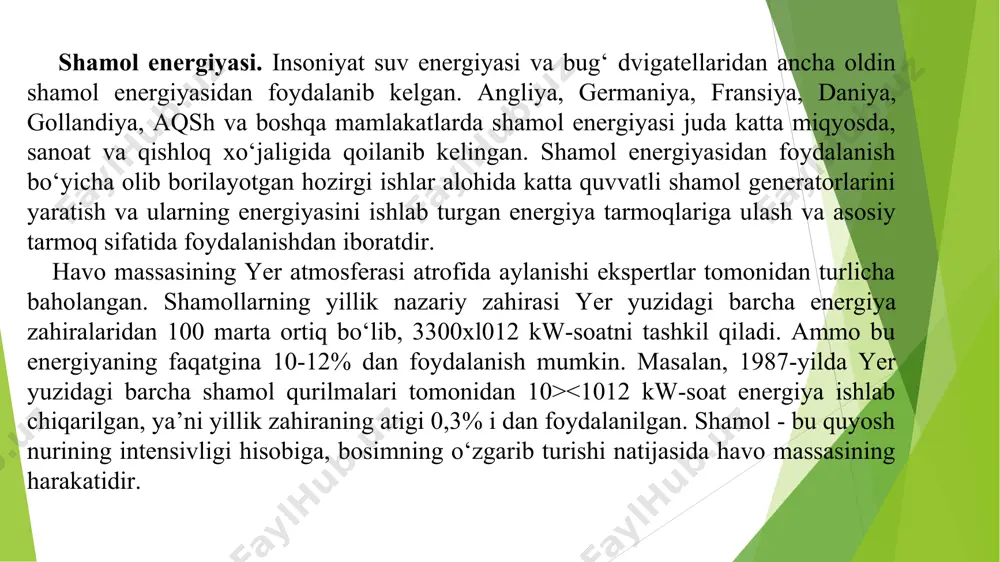 a’lumot berib turuvchi telekommunikatsion tizim va chaqmoqdan himoya qilish tizimi mavjud. zamonaviy shamol generatorlarining quvvati 6mw(6000 kw)gacha yetadi. shamol generatorining turlari. shamol turbinalarinig ikkita asosiy turi mavjud: vertikal va gorizontal aylanish o‘qli. vertikal o‘qli turbinalar kichik tezlikdagi shamollarda ishlaydi, shuning uchun ular past samarali hisoblanadi. shu sababli vertikal o‘qli turbinalar juda kam qo'llaniladi. asosan ular uy uchun o'rnatiladi. uy uchun quriladigan shamol qurilmalarini qoilash tez sur’atlar bilan rivojlanib bormoqda. odatda, uncha katta boimagan uy uchun 1 kw atrofidagi elektr energiyasini 9 m/s tezlikda esayotgan shamol energiyasidan olish mumkin. hozirgi kunda mchj ≪dialog≫ tomonidan mamlakatimiz viloyatlarida 1-3 kw-soat quvvatli shamol qurilmalari o'rnatilib ishlatilmoqda. ishlab chiqarilayotgan energiya miqdori va narxi. aqsh shamol energetikasi uyushmasining ma’lumotiga ko‘ra 2006-yilda amerikada 17 543 kw elektr energiyasi ishlab chiqarilgan, umumiy narxi 56 082 850 dollarga, 1 kw elektr energiyasining narxi 3200 dollarga teng bo‘lgan. shu yili dunyo bo‘yicha shamol elektrostansiyalari tomonidan 19 483 kw elektr energiyasi …