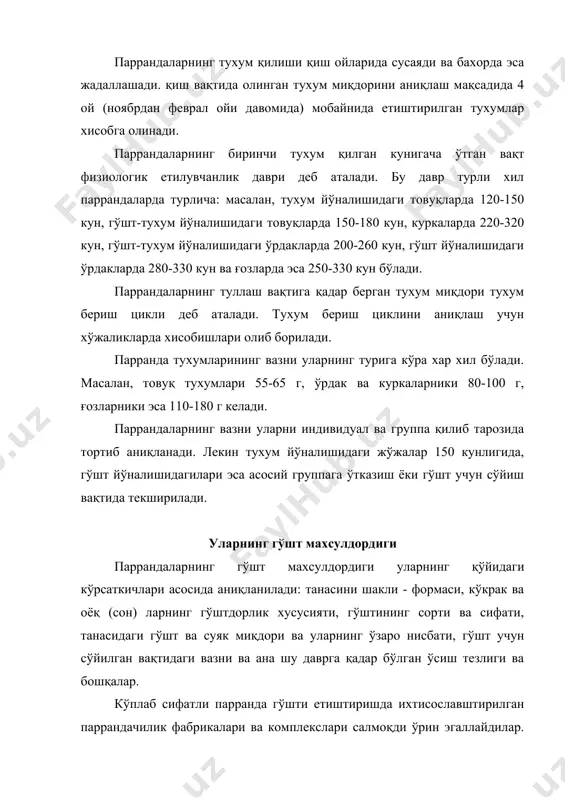 парандачиликни ривожлантириш, уни халқ хўжалигидаги ахамияти - Page 4