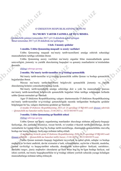 o'zbekiston respublikasining qonuni ma’muriy tartib-taomillar to‘g‘risida — DOC