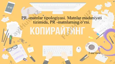 pr-matnlar tipologiyasi — PPTX