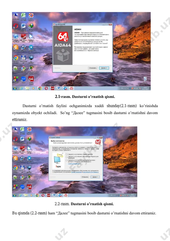 lenovo ideapad 110 - Page 3