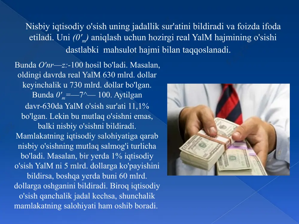 doriga to'g'ri mutanosiblikda bo'ladi. biroq bu investitsiya yangi texnologiyalarga va kerakli sohalarga yuborilganda yuz beradi. investitsiya kapitalning jamg'ari-lishini bildiradi va bu yalm muayyan qismini qaytadan ish-lab chiqarishga joylashtirilganda yuz beradi. investitsiyaning yalm dagi hissasi investitsiya normasi deb ataladi. moddiy kapitalga investitsiya — bu ishtab chiqarish-ning moddiy omillarini ko'paytirish va takomillashtirishga yuboriladi. inson kapitaliga investitsiya, bu kishilarning bilim darajasi va mehnat malakasini oshirishga, sog'lig'ini ta'minlashga yuboriladi. investitsiya cheksiz oshib borishi mumkin emas, chunki buning o’z chegarasi bor va bu mamlakatning iqtisodiy salohiyatiga qarab har xil bo'ladi. investitsiyalar miqdori va tarkibi ta'lim darajasi. iqtisodiy o'sish yuz berishi uchun moddiy va inson kapitalining mukammalligi bir-biriga mos bo'lishi talab qilinadi. buning uchun ishlab chiqarishning texnologik darajasiga ish kuchining sifati mos tushishi kerak, aks holda yangi texnologiyadan unumli foydalanib bo'lmaydi. shu o'rinda ta'lim darajasini ko'tarish iqtisodiy o'sish omiliga aylanadi. ta'lim darajasi kishilarning bilim olish vaqti nechog'liq uzun bo'lishiga va eng muhimi olingan bilimning chuqur bo'lishiga …