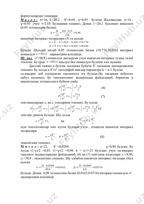 n _1023000487.unknown _1023000513.unknown _1023000526.unknown _1023000532.unknown _1023000518.unknown _1023000499.unknown _1023000509.unknown _1023000493.unknown _1020146351.unknown _1023000020.unknown _1023000475.unknown _1023000483.unknown _1023000466.unknown _1022999994.unknown _1023000012.unknown _1020147076.unknown _1020245080.unknown _1020257174.unknown _1020146689.unknown _1020072241.unknown _1020146131.unknown _1020071451.unknown _1020071487.unknown _1020065108.unknown