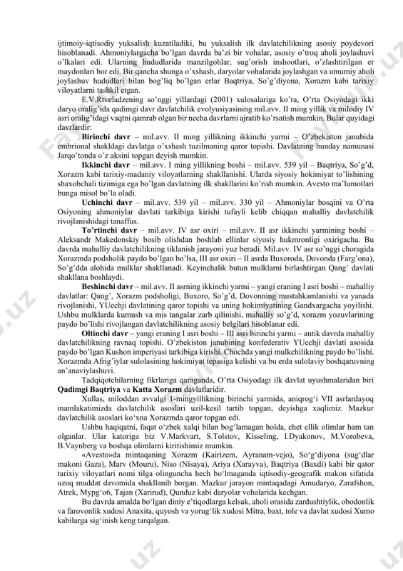 hirish huquqlarini himoya qilish, amaliyotda barqarorlikni o’rnatish va saqlashga mo’ljallangan, muayyan aholi jamoalari tomonidan tashkil etilgan maxsus vakolatli va qonun-qoida asosida faoliyat ko’rsatadigan vakillar guruhlari majmuasidir. davlat siyosiy va ma’muriy tashkilot sifatida xalqni uyg’unlashtiradi. davlat tufayli jamiyatning butun tuzilishi (iqtisodiy, huquqiy normalari, turmushi, urf-odati, texnikasi va bilim darajasi, etikasi, dini, falsafasi, ijtimoiy qarashlari va boshqalar) to’la kuch bilan namoyon bo’ladi. boshqacharoq, aytilganda, davlat boshqaruvida quyidagi ikkita muhim jihatlar hal etilganligini sezish mumkin. birinchidan, davlat paydo bo’lishi bilan amaliyot hayotini tashkil etish va uni boshqarishning tarixan dolzarb bo’lgan yangi shakllari qaror topdi. hokimiyatning vakolatli shakli yuzaga kelib, katta-katta ijtimoiy vazifalarni bajarish uchun keng xalq ommasini safarbar etishning tashkiliy usullari va vositalari ishlab chiqilib, doimo takomillashtirilib borildi. davlat doirasida aholining ijtimoiy jihatdan farqlanadigan tarkibiy tuzilishi yuz berdiki, natijada urug’, qabilachilik aloqalaridan etnik va sinfiy umumiylikka o’tish ta’minlandi. shuningdek, davlat mavjudligi tufayli ijtimoiy manfaatni shaxsiy manfaatdan ajratib, uning ahamiyatliligi ta’minlandi. ijtimoiy intizom qaror …