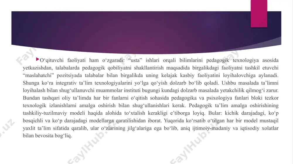 quv ishini tashkil qilish shu masalaga oid seminarlar o‘tkazish, treninglar tayyorlash choralarini ko‘rish; pedagogik texnologiyalarni rivojlajtirish haqida tegishli ma’lumotlar jamg‘armasini yaratish, tahlil qilish va tartibga solib turish. o‘qituvchining pedagogik faoliyatini olib borishga halaqit beradigan psixologik to‘siqlarni umumlashtirib yangilik kiritishlarga o‘qituvchilarning ko‘proq qarshilik bildirishini keltiradigan sabablarni ta’kidlab o‘tish zarur: 1. o‘zgarishning maqsadi o‘qituvchilarga tushuntirilmagan yashirin, gapning ikki ma’nosi xavotir va noma’lumlikni keltiradi. noma’lumdan qo‘rquv har qaysi yangi usulga o‘qituvchilarni yo‘llashi mumkin. 2. o‘qituvchilar yangilikni kiritishda rejalashtirish va ishlab chiqarishda qatnashmaganlar. 3. jamoa an’analarini e’tiborga olmaslik va o‘z ishining odatiy usuliga rioya qilish. 4. yangi usullarga sub’ektiv munosabat va qo‘rquv, statusni yo‘qotish xislari. 5. ish xajmining ko‘payishi rahbar o‘qituvchilar faoliyatida o‘zgarishlarni rejalashtirmasligi oqibatida qo‘rqish paydo bo‘ladi. innovatsion yondashuv asosida ta’lim-tarbiya jarayonida samaradorlikka erishish aspektlari. ta’lim tizimida yangiliklar kiritish mazmuni va yo‘nalishlari masalasini o‘rganishga kirishishdan oldin “pedagogik tizim” va “pedagogik tizimda yangiliklar kiritish” tushunchasini aniqlab olaylik. pedagogik jarayon bilamizki, pedagogik tizim asosida yo‘lga …