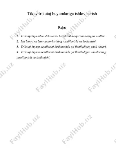 tikuv trikоtаj buyumlаrigа ishlоv bеrish — DOC