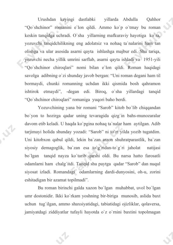 y durdonalari qatoridan o`rin olishga haqlidir. adabiyotlar: 1. abdulla qahhor. asarlar (5 jildlik).-t.: “adabiyot va san`at”, 1-2-jildlar, 1987-88. 2. abdulla qahhor. asarlar (6 tomlik).-t.: “adabiyot va san`at”, 5-tom, 1968. 3. abdusamatov h. abdulla qahhor (hayoti va ijodi haqida). -t.: birlashgan nashriyot, 1957. 4. alimuhamedov a. abdulla qahhor hikoyalarida psixologik tasvir. // “sharq yulduzi”, 1957, 2-3-sonlar. 1. barolina v.i. abdulla kaxxor.-t.: uzgoslitizdat, 1957. 2. yoqubov h. abdulla qahhor novellalari. // “sharq yulduzi”, 1946, 1-3-sonlar. 3. sultonov m. abdulla qahhor uslubi.-t.: “fan”, 1967. 4. qodirov p. abdulla qahhor. // o`zbek adabiyoti tarixi (3 jildlik).-t.: “fan”, 3-jild, 1972.