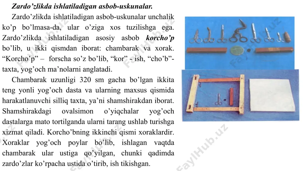 igiriladi yoki bir necha dumaloq metall iplar birgalikda buralib pishitiladi. ular asosan zardo‘zi naqshlar atrofini bezatishda ishlatiladi. jiyaklar – zardo‘zlikda bezak sifatida ishlatiladi. xx asrgacha ipakdan to‘qilgan jiyaklar ishlatilgan. xx asrdan keyin zar iplar bilan to‘qilgan jiyaklar ishlatila boshladi, ular o‘zining ko‘rkamligi, yaltiroqligi bilan zardo‘zlikning estetik qimmatini oshiradi. image1.png image2.png image3.jpeg image4.jpeg image5.jpeg image6.jpeg image7.png image8.png image9.png image10.png image11.png image12.png image13.png image14.png /docprops/thumbnail.jpeg