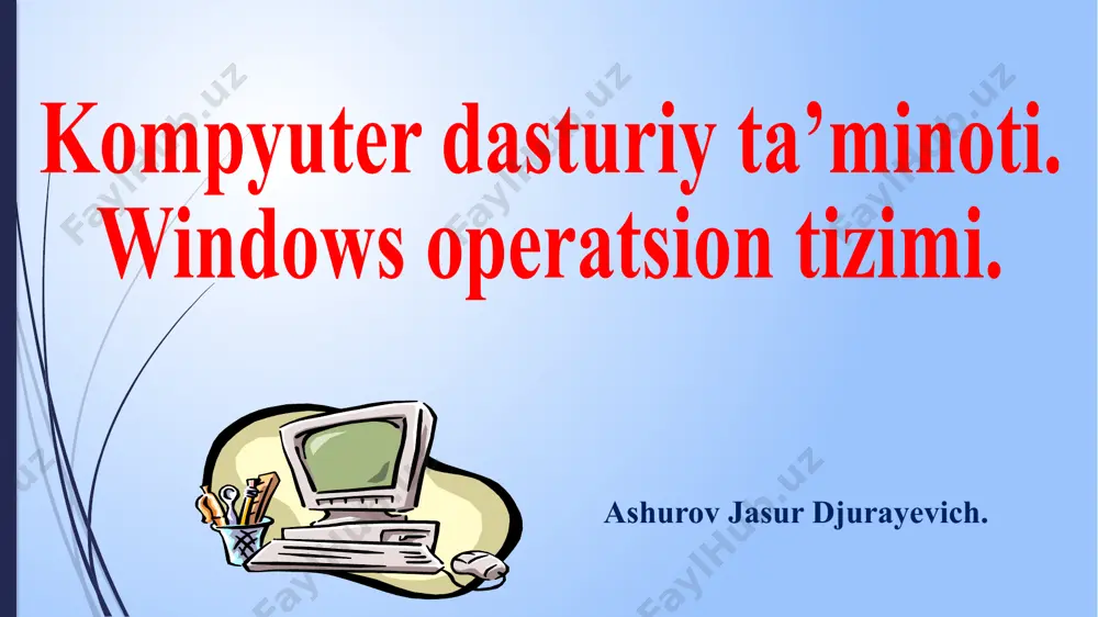 operatsion tizim ko’p masalali hisoblanadi. operatsion tizim bir amalli ko’p amalli bir foydalanuvchiga mo’ljallangan operatsion tizimga -windows 98/me, ko’p foydalanuvchiga mo’ljallanganiga - windows 2000/xp/vista/7/8. operatsion tizim bir foydalanuvchiga mo’ljallangan ko’p foydalanuvchiga mo’ljallangan microsoft windows - himoya rеjimida ishlovchi ko’p masalali opеratsion tizim (sistеma) bo’lib, foydalanuvchi uchun oynali grafikaviy intеrfеysga ega. ya’ni opеratsion tizimi ishlash printsipi oynalarga asoslangan bo’lib foydalanuvchi uchun qulay va tushunarli ko’rinishga ega va kompyuterni boshqarish jarayonini osonlashtiruvchi elementlar bilan ishlash imkoniyati mavjud. windows – inglizchadan o’zbekchaga o’girilganda “oyna” ma'nosini bildiradi. microfot firmasi operatsion tizimlari versiyalari ms – dos - 1980 yil windows 3.0 - 1990 yil windows 95 - 1995 yil windows 98 - 1998 yil windows me\2000 - 2000 yil windows xp - 2001 yil windows vista - 2006 yil windows seven (7) - 2009 yil windows 8 - 2012 yil windows 10 - 2015 yil windows xp operatsion tizimining ish stoli ish stolda quyidagi ob‘ektlar …