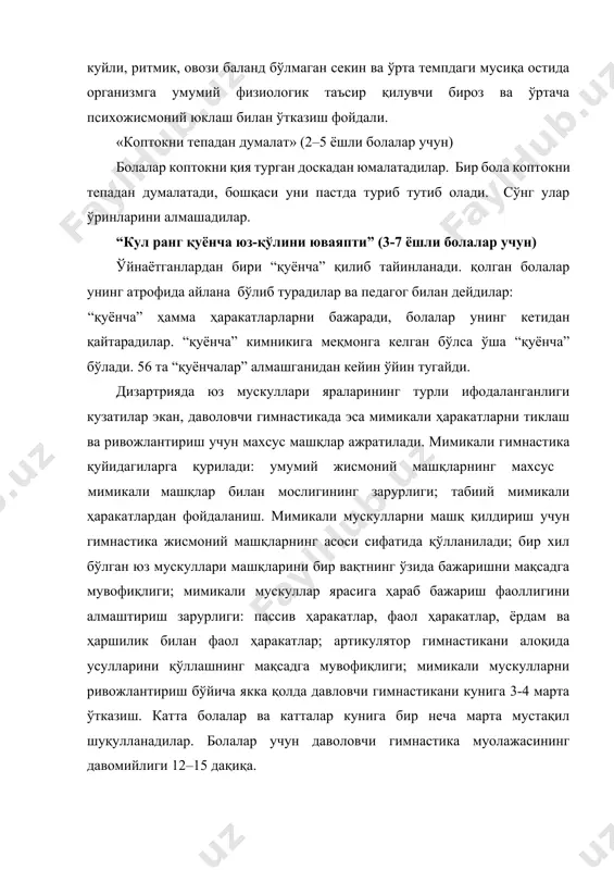 ҳаратиши, юзининг соғлом қисмини кафти билан белгилаши керак. масалан: қош устидаги суякларни кўтариш ва тушириш; кўзларни юмиш ва очиш; лунжларни ҳаршиликсиз ва уни босиб шишириш; лабларда қавони сўриш ва қуштак чалиш учун териш; тилни чиҳариш; тишларни тиржайтириш ва бошқалар. даволовчи гимнастиканинг бутун жараёни давомида қуйидаги машқлардан фойдаланиш тавсия этилади: қошлари тепага кўтариш; қошларни чимириш (“қовоқ солиш”); кўзларни кетма-кетликда юмиш: пастга ҳараш, кўзларни юмиш, шикастланган томондаги қовоқларни бармоқ билан ушлаб туриб кўзларни юмиқ ҳолатда бир дақиқа давомида ушлаб туриш; кўзларни уч марта кетма-кет очиш ва юмиш; оғизни юмиб кулиш; қисиш; бошни пастга эгиб, нафас чиҳариш ва нафас чиҳариш вақтида “пишқириш” ва лабларни титратиш; қуштак чалиш; бурун тешикларини кенгайтириш; юқори тишларни очиб, юқори лабларни кўтариш; пастки тишларни очиб, пастки лабларни тушириш; оғизни очиб кулиш; “о-и” товушларини талаффуз қилиш; оғизга сув олиб гугуртни ўчириш; сувни оғизиб юбормасликка ҳаракат қилиб юмиқ оғизни чайиш; қавони оғизнинг биринчи ярмидан бошқасига танаффус билан узатиб лунжларни шишириш; оғизни …