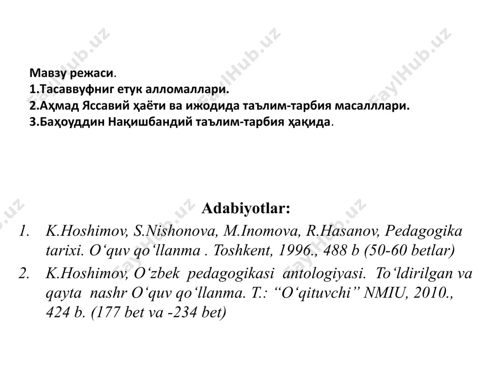 иқ шайх билан суҳбатлашган. 8000 бутпарастни мусулмон қилган. шайх таълимоти- инсони қадрлаши, маърифатга интилиши, ҳар бир жабҳада собит, фаол бўлишга дават этади. абулхолиқ ғиждувоний шайх 117 йил умр кўрган. юсуф ҳамдоний шогирди бўлган. унинг таълимоти: илм ўрганиш, касб-ҳунар эгаллаши, ҳалол ризқ топишга даъват этади. таълимий-ахлоқий қарашлари. фиқҳ ва ҳадис илмини мунтазам ўрган. жоҳил сўфилардан йироқ юргин. чунки улар дин ўғриси ва мусулмонларни йўлдан ургувчилардир. илм ўрганиш йўлида собитқадам бўл. ҳалол бўлсанг, ибодатдан ҳаловат топасан. кўп кулмоқ ғафлатдандур ва у қалбини ўлдиради. ҳақининг мармаҳатидан ноумид бўлма. ота-онанинг ҳаққини ҳамиша адо эт. барча машойиҳларни эъзоз эт. шайҳларга ботинида ҳам, амалда ҳам хизмат қил. бировларнинг мақтовига учма. имом мотурудий (870-975) асарлари: китоб-ут-тавҳид, китоб-ул-усул, китоб-ут-таъфилот ал қуръон, панднома ва бошқалар. таълим-тарбиявий қарашлари . чин эътиқод безавол ганждир. сенга иши тушган одамни ранжитма. қуролингни илимдан яса. пайғамбарларни ҳамиша тирик бил. яхшилар билан дўстлаш. хорлик истасанг, хиёнатчи бўл. сабрли бўл, муродга етасан. ўрган ва ўзгаларга ўргат. …