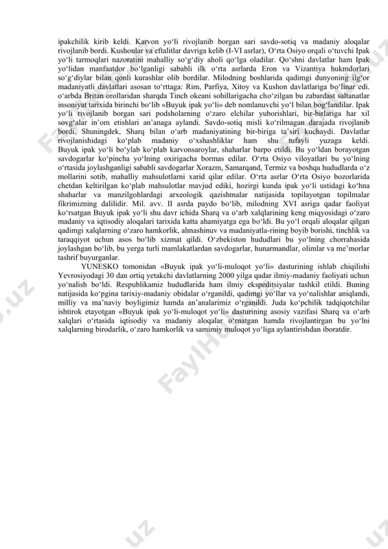 lan bog‘lagan. bu yо‘l pomir tog‘laridan boshlanib, eron, old osiyo, misr orqali о‘tgan. badaxshon lojuvardining hind vodiysi, mesopotamiya va misrdan topilishi bu qimmatbaho toshning qadimgi sharqda nihoyatda qadrlanganligidan dalolat beradi. qadimgi yо‘llardan yana biri, eron ahmoniylarining yо‘li bо‘lib, bu yо‘lning bir tarmog‘i mil. avv. vi—iv asrlarda kichik osiyo shaharlarini hamda о‘rta yer dengizi bо‘yidagi efes, sardi shaharlarini eronning markazlaridan biri suza bilan bog‘lagan bо‘lsa, yana bir tarmog‘i eron-baqtriya orqali sо‘g‘diyona, toshkent vohasi va qozog‘iston hududlaridan о‘tib oltoygacha borgan. tarixiy adabiyotlarda bu yо‘l «shoh yо‘li» deb ataladi. mil. avv. 138-yilda xitoy imperatori u-di chjan syanni о‘rta osiyo yerlariga jо‘natadi. elchi chjan syan (mil. avv. 138-126-yillarda) xitoyning xunnlarga qarshi kurashi uchun ittifoqchi izlab kelgan edi. mil. avv. ii-i asrlarga kelib, chjan syan yurgan yо‘llarda xitoyni о‘rta va о‘arbiy osiyo bilan bog‘layigan karvon yо‘li paydo bо‘ladi. bu yо‘l buyuk ipak yо‘li deb atalib, umumiy uzunligi 12 000 km dan iborat edi. ilk о‘rta …