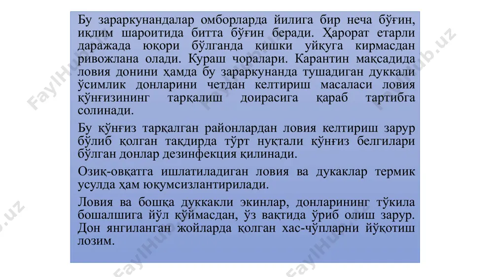 омборларда сақланадиган махсулотларнинг карантин хашаротлари - Page 5