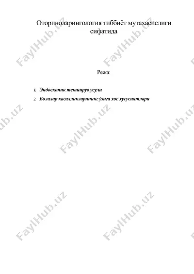 оториноларингология тиббиёт мутахасислиги сифатида — DOC