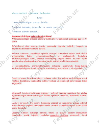avtomatlashtirilgan axborot tizimlari — DOCX