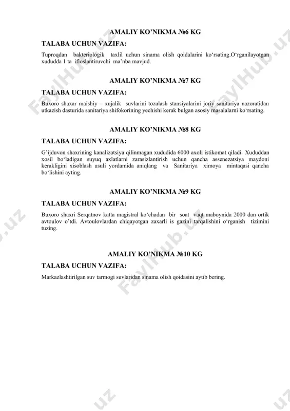 suv tuzatish vositalari - Page 5
