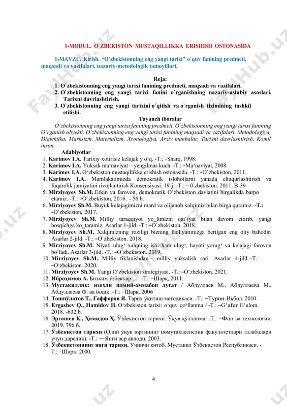 ati xalqimizning ming yillik davlatchiligining tarixiy vorisi – davomchisidir. o`zbekistonnning eng yangi tarixi fani anashu mustaqil o`zbekiston davlatining zarvorli tarixini o`rganuvchi fandir. mamlakatimizning 1991 yildan keyingi mustaqillik davri xalqimiz qadimiy tarixining uzviy va tadrijiy qismi hisoblanadi. chunki aynan shu tarixiy sanadan o`zbek xalqining davlatchilik tarixi yangi bir bosqichga kirdi. o`zbekistonning eng yangi tarixi deb ataladigan mazkur davr vatanimiz tarixiga tub ijtimoiy-siyosiy va ma‘naviy-madaniy o`zgarishlar, asriy orzularimizning ro`yobi, buyuk kelajak va farovonlik jamiyatini qurish davri bo`lib kirdi. hayotimiz va tafakkurimizda ro`y berayotgan o`zgarishlarni tahlil qilish, erishilgan yutuqlar va muammolarimizdan to`g`ri xulosa chiqarish tarixiy zaruratga aylandi. ―o`zbekistonning eng yangi tarixi fanining predmetini mustabid sovet tuzumining inqirozi boshlangan xx asrning 80-yillari oxiridan boshlab to bugungi kunga qadar o`zbekistonda kechgan tarixiy jarayonlar tashkil etadi. o`zbekistonning istiqlolga erishish arafasidagi siyosiy, ijtimoiy-iqtisodiy holati, mustaqillikni qo`lga kiritish jarayonlari, o`zbekistonning mustaqillik yillaridagi taraqqiyoti va rivojlanish bosqichlari, istiqlol yillarida siyosiy, ijtimoiy-iqtisodiy va madaniy sohalardagi o`zgarishlar, o`zbekistonning xalqaro maydondagi o`rni …