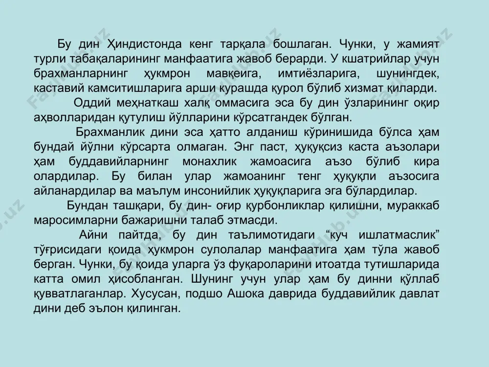 р қилинган биографияларда будданинг ҳақиқий ҳаёти билан унинг ҳақидаги афсоналар ўзаро қоришиб кетган. будда таълимоти будда таълимотининг асосида “ҳаёт – бу азоб уқубат” ва “нажод йўли мавжуд” деган ғоялар ётади. буддизм таълимотига кўра, инсон ўзига хос мавжудот бўлиб, туғилади, ўзини ўзи ҳалок қилади ёки қутқаради. бу ғоялар будданинг илк даъватида таъбирланган тўрт ҳақиқатда ўз ифодасини топа ди. биринчи ҳақиқат – “азоб – уқубат мавжуддир”. ҳар бир тирик жон уни боши- дан кечиради, шунинг учун ҳар қандай дунёвий ҳаёт – қийноқ, азоб – уқубатдир. туғилиш – қийноқ, касаллик – азоб, ўлим – кулфат, қийинчиликка дуч келиш – машаққат, айрилиқ – езилиш, орзу ҳавасга етолмаслик – уқубат. дунё тузулишининг асосий қонуни бир бирига боғлиқлик. ҳеч бир нарса маълум сабабсиз яралмайди. лекин ҳар бир ҳодиса ёки ҳаракатнинг бирламчи сабабини аниқлаш мумкин эмас. шунинг учун буддизм дунёни шу ҳолича қабул қилишга чақирди. буддизм таълимотига кўра, ҳар қандай нарса ёки ҳодиса, у хоҳ моддий, хоҳ …