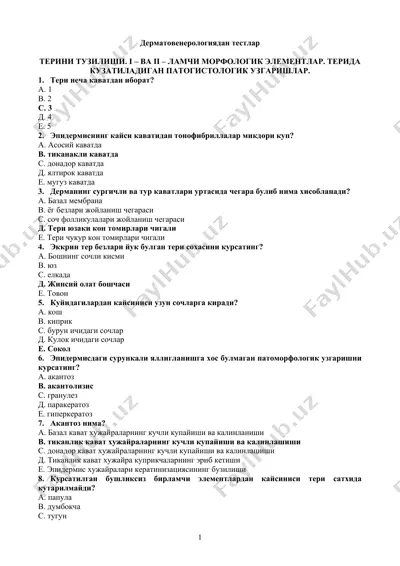 dermatovenerologiyadan testlar — DOC