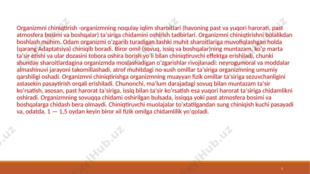 iqtirishda jismoniy taʼsirlarga moslashuvning yomonlashishini va muolajalardan keyin fiziologik funksiyalarning birmuncha sekin tiklanishini hisobga olish lozim. hayotning barcha soha vakillari ishtirokida olib borilishi lozim. har bir yigit-qiz bu infeksiyaning tarqalish yoʻllari, uning oldini oladigan tadbirlardan xabardor boʻlishi va oʻzini undan ehtiyot qilishi kerak. 5 jismoniy mashqlardan keyin xoʻl sochiq bilan artinish, boshdan suv quyish yoki dushga tushish, yozda esa suv va havo temperaturasi kamida 20— 22° boʻlganda choʻmilish lozim. bolalarni chiniqtirish yosh avlodni sogʻlom qilib tarbiyalashga imkon beradigan asosiy profilaktik tadbirdir. bolalar sof havo yetishmasligiga juda sezuvchan boʻladi. uzoq muddatgacha yaxshi shimollatilmaydigan xonalarda boʻlgan bolalar lanj, injiq boʻladi. uyqusi buziladi, ishtahasi boʻlmaydi, boshi ogʻriydi, koʻngli aynib turadi, kamqonlik roʻy beradi. goʻdak atrof muhitning fizik omillariga asta-sekin moslashadi, chunki uning muhofaza reaksiyalari sust rivojlangan boʻladi. bolani qayotining birinchi kunlaridan boshlab ehtiyotlik bilan muntazam chiniqtira borish, lekin bunda uning aʼzo va sistemalari funksional jixatdan hali yetilmaganligini yoddan chiqarmaslik kerak. gipotrofiya, raxit, qaytalab …