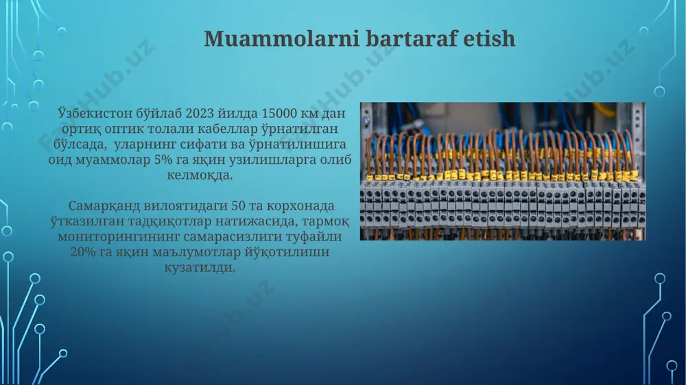ps dan yuqori tezlikdagi simsiz uzatish, 2030 yilga kelib, kamida 30 ta yirik shaharda, xususan yevropa va osiyo davlatlarida, keng polosali internetga kirishni sezilarli darajada yaxshilaydi. kelajakda optik tolali kabel texnologiyalari, masalan, 400g va undan yuqori tezlikdagi uzatish imkoniyatlari bilan, global tarmoqlarning 80% dan ortig'ini tashkil qiladi, ayniqsa, osiyo va shimoliy amerikadagi yirik shaharlar o'rtasida. chastota diapazonlari koaksial kabellar 50-75 ohm impedansga ega bo‘lib, turli xil televideniye signallari va ma’lumot uzatish tizimlarida, jumladan, andijon shahridagi kabel televideniyesi tarmoqlarida qo‘llaniladi. optika tolali kabel orqali ma’lumot uzatishda 1310 nm va 1550 nm to’lqin uzunliklari tezlik va masofa jihatidan afzalliklar beradi, bu esa masalan, xorazm viloyatining keng hududlarini qamrashda muhim ahamiyat kasb etadi. ma'lumot uzatish tezligi mis simli kabel orqali ma'lumot uzatish tezligi, masalan, 100base-tx standartida 100 mbps ga yetadi va bu ko'pincha mahalliy tarmoqlarda, masalan, toshkentdagi ofis binolarida ishlatiladi. 5g texnologiyasi mobil qurilmalar uchun gigabit tezliklarini (1 gbps atrofida) ta'minlaydi, lekin bu …