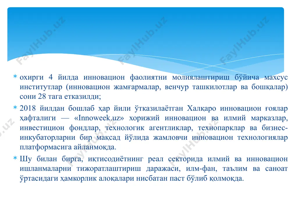 ириш) киритишга технологик ва методологик жиҳатдан тайёргарлик; - янгича фикрлаш; - юксак муомала маданиятига эга бўлишни ифодалайди таълим тизимидаги инновацияларни педагогик жараёнга татбиқ этиш тўрт босқичда амалга оширилади: 1. муаммони таҳлил асосида аниқлаш. 2. мўлжалланаётган таълим тизимини лойиҳалаш. 3. ўзгаришлар ва янгиликларни режалаштириш. 4. ўзгаришларни амалга ошириш инновацион фаолият – илмий изланишлар, ишланмалар яратиш, тажриба-синов ишлари олиб бориш ёки фан-техника ютуқларидан фойдаланган ҳолда янги технологик жараён ёки янги такомиллаштирилган маҳсулот яратишдан иборат педагогда таълим жараёнига инновацион ёндашувни қарор топтириш босқичлари: 1-босқич: тайёр методик тавсиянома (мавжуд инновация)лардан фойдаланилади; 2-босқич: мавжуд тизимга айрим янги ғоялар, методлар киритилади. 3-босқи: янги ғояни амалга ошириш мазмуни, шакл ва методлари ишлаб чиқилади. 4-босқич: педагог ўқитиш ва тарбиялашга оид ўз концепцияси ёки методикасини ишлаб чиқади педагогларнинг инновацион фаолияти қуйидагилар билан белгиланади: - янгиликни қўллашга тайёргарлиги; - педагогик янгиликларни қабул қилиши; - новаторлик даражаси; - коммуникатив қобилиятнинг ривожланганлиги; - ижодкорлиги шахсга йўналтирилган таълим технологияларининг турлари: 1. модул тт. …