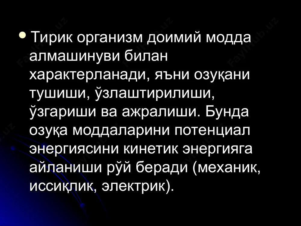 мширалар , фаррошлар , ва х.к. - 2800-3000 ккал/сут 3. уртача жисмоний иш билан шугулланувчилар : токарлар , слесарлар , темир йул ишчилари , жаррох-шифокорлар , автотранспорт хайдовчилари , сотувчилар - 3000 - 3200 ккал/сут 4. огир жисмоний мехнат билан шугулланувчилар: курувчи ишчилар , металлурглар, дурадгорлар , дала мехнаткашлари - 3400 - 3700 ккал/сут 5. ута огир мехнат билан шугулланувчилар: шахтерлар, урмончилар ,хаммоллар - 3900 - 4500 ккал/сут иссиклик ишлаб чикариш ва иссиклик ажралиш турлари турли хил шароитларда алмашинув жадаллилигини узгариши (ккал/кг/соат) температурный гомеостазис пойкилотермия гомойотермия тана хароратини суткалик узгариши тана хароратини ташқи мухит хароратига боғлиқлиги тана хароратини ташқи мухит хароратига боғлиқлиги ректал хароратни суткалик узгариши харорат бошкарилишини асаб оркали контрол килиниши терморецепторлар тана юзасидаги (иссик ва совукни сезувчи) тана магиз кисмидаги (иссик ва совукни сезувчи) марказий (хароратни сезувчи нейронлар) хароратни бошкарилиши хароратнинг энг юкори чегараси –гипертермия-улимга олиб келувчи- 42-430 с хароратнинг энг паст чегараси-гипотермия-улимга олиб келувчи : табиий - …