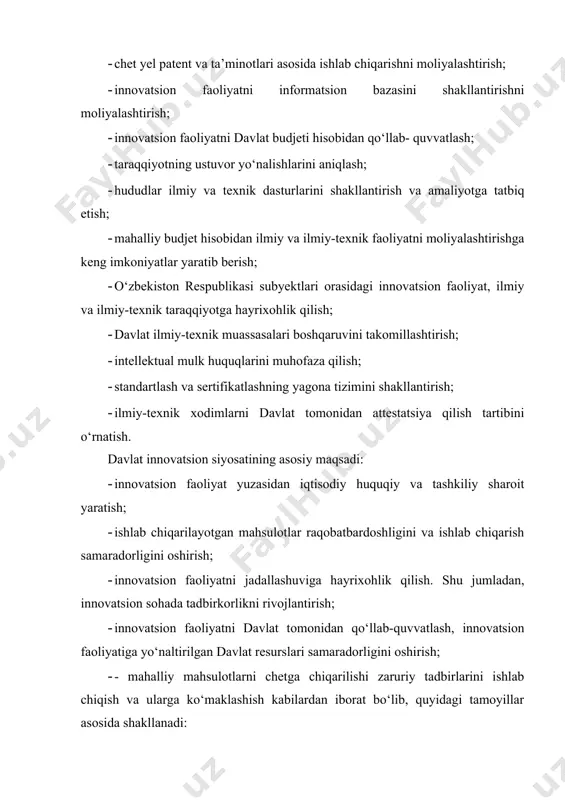 sulot ikki nuqtayi nazardan qaraladi: 1 ahamiyati va unda texnik yangiliklarning mavjudligi; 2 yangi mahsulotning bozorga ta’siri. avvalo, mahsulot o‘zida ko‘plab texnik yangiliklarni ifoda yetib, an’anaviy ehtiyojlarni ta’minlaydigan bozorda yangilik bo‘lishi mumkin. bu yyerda baho sezilarli darajada o‘zgarmaydi. mahsulotning bozorga yangiligi qo‘shimcha ilmiy-texnik qarorlarsiz (tashqi ko‘rinishi, o‘lchamlari, shakli va rangi o‘zgarishi hisobiga) ham bo‘lishi mumkin. har qanday yangidan yuzaga kelayotgan g‘oya ma’lum bir tajribaning natijasi hisoblanadi. birinchidan, yangi ehtiyojni paydo bo‘lishi yangi mahsulot ishlab chiqarish g‘oyasi yoki yangi texnologik jarayonni qo‘llanishi bilan bog‘liq bo‘ladi. ikkinchidan, usulni paydo bo‘lishi, uning ta’sirida ma’lum bir zaruriy ehtiyojni ta’minlanishiga olib keladi. innovatsion imkoniyatli foydalanuvchiga ta’sir yetuvchi asosiy omil bu yangilikni ochilishigacha bo‘lgan davrning iloji boricha qisqa bo‘lishidir. yangilikni yashirin ehtiyojini to‘rt darajasi mavjud. qaysiki bu darajalar ilmiy-texnik siyosatni shakllantirishda kerak bo‘ladi: 1. iinovatsiya paydo bo‘lgunga qadar yuzaga kelgan ehtiyoj. 2. yangilikni kashf yetilgandan so‘ng paydo bo‘lgan ehtiyoj. 3. kashfiyot ochilgandan so‘ng uzoq vaqt paydo …