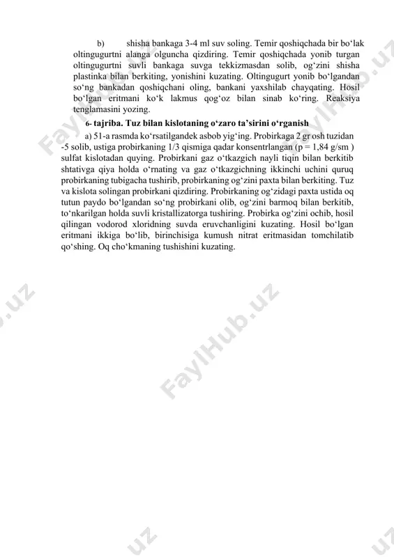 nab ko‘ring. reaksiya tenglamalarini yozing. 3- tajriba. suvda oz eriydigan asoslarning olinishi uchta probirka olib, har biriga alohida-alohida 4-6 tomchidan temir (iii) xlorid, vismut (iii) nitrat va mis (ii) xloridlarning eritmalaridan tomizib, har biriga ishqor eritmasidan qo‘shing, hosil bo‘lgan cho‘kmalarning rangiga e’tibor berib, reaksiyaning molekulyar va ionli tenglamalarini yozing. 4- tajriba. amfoter gidroksidlarni hosil qilish xrom (iii) sulfat va rux sulfatning suvli eritmalaridan alohida-alohida probirkalarga 8-10 tomchidan olib, har biriga cho‘kma hosilbo‘lguncha natriy ishqor eritmasidan tomchilab qo‘shing, cho‘kma rangiga e’tibor bering. har bir probirkada hosil bo‘lgan cho‘kmalarni ikkiga bo‘lib, biriga ko‘proq ishqor, ikkinchisiga esa suyultirilgan sulfat kislota eritmasidan qo‘shib, cho‘kmaning erishini kuzating. cho‘kmalarning hosil bo‘lishi, ularning kislota va asoslarda erib ketishi reaksiya tenglamalarini molekulyar va ionli shakllarda yozing. 5- tajriba. kislotali oksid va suvning o‘zaro ta’sirini aniqlash a) probirkaning 1/3 qismigacha suv quyib, unda oz miqdorda olingan fosfat angidridni shisha tayoqcha bilan aralashtirib turib eriting. hosil bo‘lgan eritmani ko‘k lakmus …