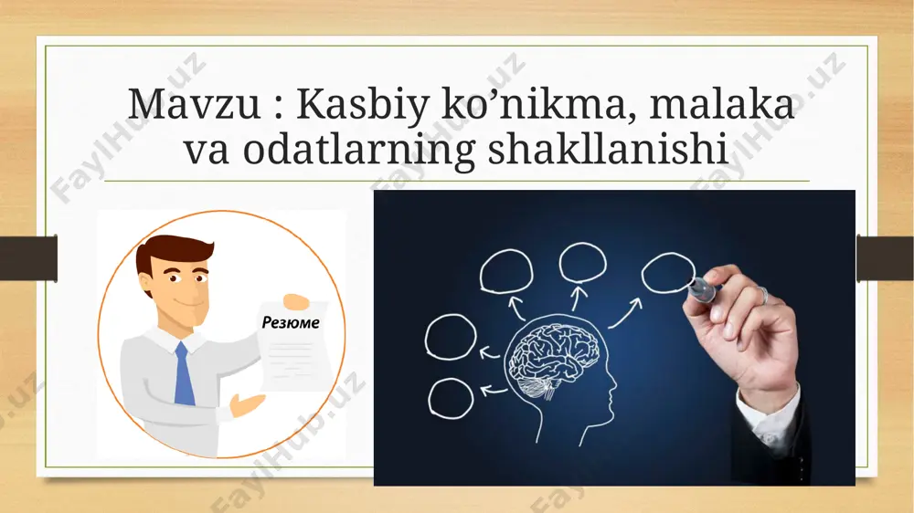h taʼlimtarbiyaning muhim vazifasidir qanday odatlar bor? bir qarashda, odat - bu juda oddiy tushuncha, ammo u 2 turga bo'lingan. odatlar yaxshi va yomon. yaxshi odat zararli juda oson deyarli avtomatik ravishda olinadi. yomon odat foydali odatlar insonning psixologik va jismoniy to'siqlarini engib o'tishni talab qiladi. muayyan sozlamalarsiz har qanday harakatni odatga aylantirish qiyin. odatni bosqichma-bosqich shakllantirish odatni shakllantirish juda qiyin va mas'uliyatli jarayon. u bajarilishi kerak bo'lgan bir necha bosqichlardan iborat. endi biz buni qanday qilishni bosqichma-bosqich aytib beramiz. qaror qabul qilish boshlash birinchi ikki kun davomida takrorlang bir hafta davomida takrorlang 21 kun davomida takrorlang 40 kun takrorlang 90 kun davomida takrorlang . nimani tanlash kerak ? shaxslararo ishbilarmonlik aloqalari; ishni tashkil qilish, rejalashtirish, qaror qabul qilish qobiliyati; turli nuances va tafsilotlarga e'tibor berish; muammolarni tahlil qilish, ularni hal etish usullarini samarali izlash qobiliyati; moslashuvchan bo'lish qobiliyati; loyihani boshqarish qobiliyatlari; biznesda etakchilik. ba'zi "odatiy" ko'nikmalarni topish qiyin. axir, …
