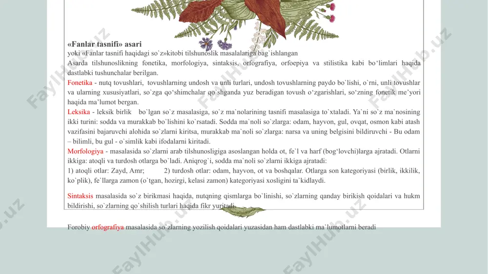 asari singari o‘ziga qadar bo‘lgan filologlarning asarlaridan farqli ravishda umumiy fonetika masalalarini yoritishga bag‘ishlanganligi bilan ajralib turadi. asar kirish va olti bobdan tashkil topgan: 1. tovushning paydo bo‘lish sabablari haqida. 2. nutq tovushlarining paydo bo‘lish sabablari haqida. 3. bo‘g‘iz va tilning anatomiyasi haqida. 4. ayrim arab tovushlarining paydo bo‘lishidagi o‘ziga xos xususiyatlar haqida. 5.bu tovushlarga o‘xshash nutq tovushlari haqida. 6.bu tovushlarning nutqiy bo‘lmagan harakatlarda eshitilishi haqida. fizikaviy tovushning ham, nutq tovushining ham havoning to`lqinsimon harakati sababli hosil bo`lishi ta`kidlanadi. demak, bu tovushlarning yuzaga kelishida havoning to‘lqinsimon harakatlanishi umumiylik hisoblanadi. ayni vaqtda bu umumiylikning xususiyligi shundaki, savtlardan - fizikaviy tovushlardan farqli holda harflarning – nutq tovushlarining hosil bo`lishida muayyan nutq a`zolari ishtirok qiladi. demak, nutq tovushlari nutq a’zolari orqali, bevosita ularning ishtirokida yuzaga keladi. ibn sino harflarni – nutq tovushlarini unli va undosh tovushlarga ajratadi. unlilar miqdorini 3 ta, undoshlar miqdorini esa 28 ta deb belgilaydi. ibn sino fikricha, belgilar uch …