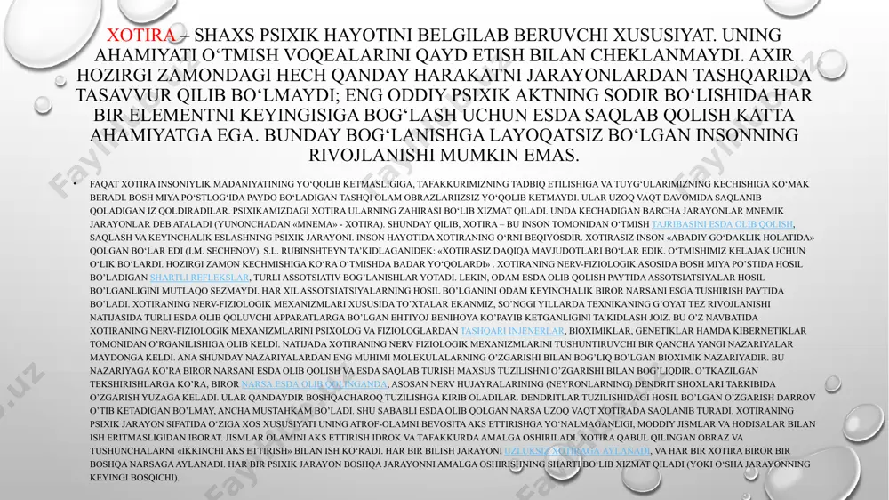 yan materialni esda olib qolish oldindan maqsad qilib qoʻyiladi; ixtiyorsiz xotirada bunday maqsad boʻlmaydi — biror faoliyatda (mas, mehnat jarayonida yoki kim bilandir suhbatlashib turilganda) oʻz-oʻzidan esda saqlab qolinadi. barqarorligi jihatdan ixtiyoriy xotira ixtiyorsiz xotiradan samaraliroq. . fanda xotira bilan bogʻliq ravishda unutish masalasini oʻrganishga ahamiyat berilmoqda. „normal“ unutishni psixik kasalliklardagi xotira buzilishidan farq qilmoq kerak. bu kasalliklarda xotira susayishi (gipomneziya), yoʻqolishi (amneziya) yoki bir tomonlama kuchayishi (gipermneziya) kuzatiladi. baʼzi kasalliklarda u sifat jihatdan buziladi: bemorga boʻlmagan voqealarni goʻyoki oʻz boshidan kechirgandek tuyuladi, yoki qachonlardir boʻlib oʻtgan voqealarni kecha yoki bugun roʻy bergan deb oʻylaydi (konfabulyatsiya, psevdoreminssensiya), bunday soxta xotiralar kishida jiddiy ruhiy xastaliklar oqibatida kelib chiqadi. bunday kasalliklarga bosh miya qon tomirlari aterosklerozi, shikastlanish, miyaga qon quyilishi holatlari, ogʻir zaharlanishlar oqibati (mas, alkogolizmda uchraydigan psixoz) va shu kabilar kiradi. xotira buzilganda uni keltirib chiqaruvchi asosiy kasallikni davolashga eʼtiborni qaratish kerak. sensorli xotira sensorli xotira ma’lumotlarning taassurotlarini eslab qolishga yordam …