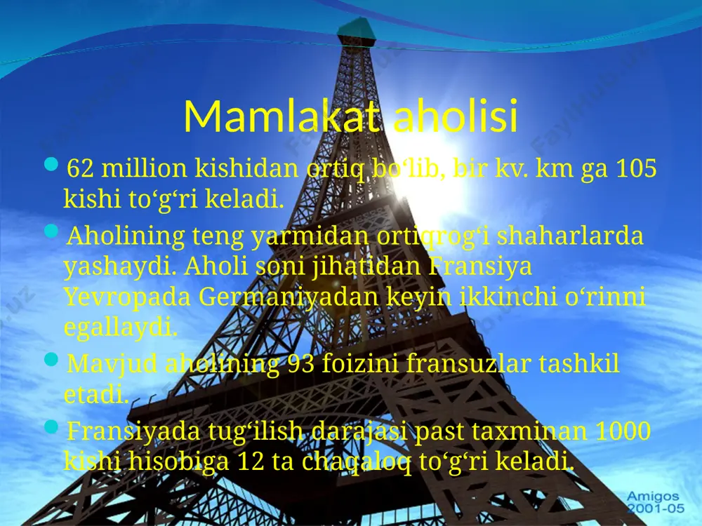 fransiya respublikasining iqtisodiyoti - Page 4