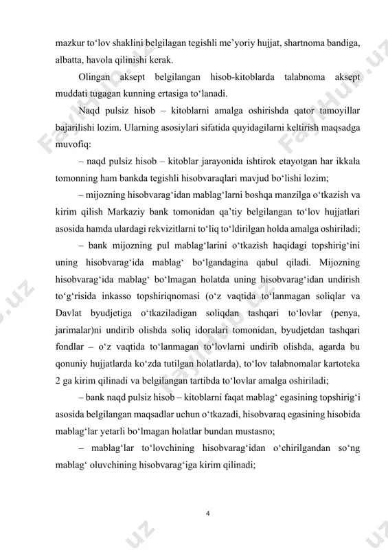 var sotuvchi va xizmatlar ko‘rsatuvchi tashkilot hamda uni sotib oluvchi o‘rtasida tuziladigan shartnomada aniq va batafsil belgilab qo‘yiladi. bankda mablag‘larni kirim qilish yoki hisobdan chiqarish uchun asos bo‘ladigan hujjatlarning elektron nusxalari mijozning hisobvarag‘i xizmat ko‘rsatadigan buxgalteriya xodimi tomonidan imzolanadi hamda to‘lashga qabul qilish va to‘lash sanalari ko‘rsatilgan holda o‘ziga biriktirilgan shtamp bilan tasdiqlanadi. yuqorida qayd etganimizdek, mamlakatimiz pul aylanmasi tarkibida naqd – pulsiz hisob – kitoblarning ulushi ayrim mamlakatlarga nisbatan yuqoriroq miqdorni tashkil etadi. pul aylanmasi tarkibida naqd pulsiz hisob – kitoblar hajmini oshirishga qator omillar ta’sir qiladi. xususan: 1.yuridik va jismoniy shaxslarning banklarga bo‘lgan ishonchining yuqoriligi. agar yuridik va jismoniy shaxslar banklarga nisbatan ishonchi yuqori darajada bo‘lmasa, banklarga naqd pullarni topshirishga bo‘lgan moyilligi pasayadi, hisob – kitoblarni naqd pullarda amalga oshirishga intiladi. 2.iqtisodiyotda monetizatsiya koeffitsienti darajasining tegishli me’yori ta’minlangan bo‘lishi lozim. iqtisodiyotning yetarli darajada pul bilan ta’minlanganlik darajasi monetizatsiya koeffitsienti asosida aniqlanadi. monetizatsiya koeffitsienti mamlakat yalpi ichki mahsulotiga nisbatan …