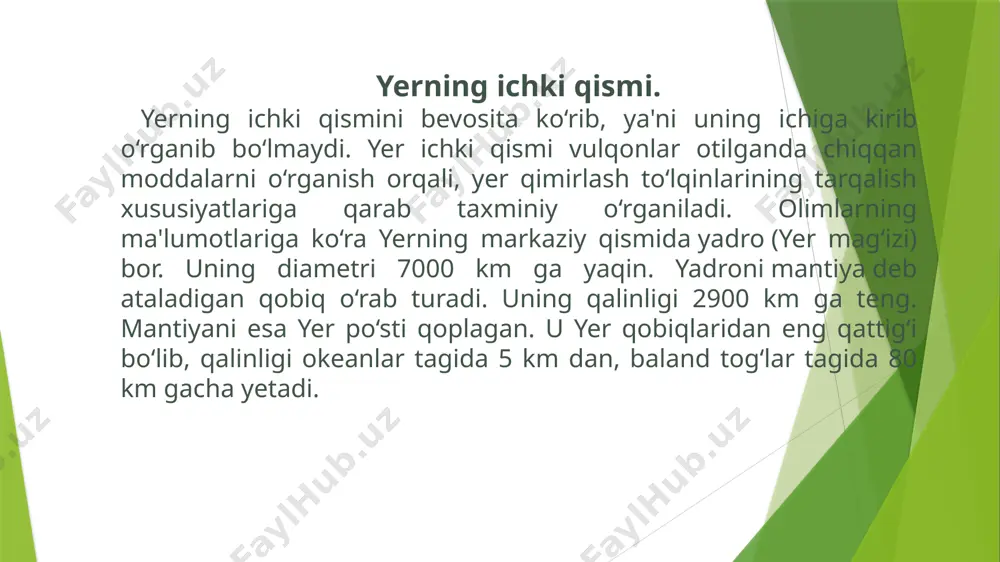 m mavjud. qatlamdagi seysmik toʻlqinlarning tezligi chuqurlashgan sari oshmaydi, hatto sal pasayadi. yer poʻsti — yerning tashqi qattiq qobigʻi, geosferalardan biri, litosferaning yuqori qismi. yer pustining pastki chegarasi boʻylama va koʻndalang seysmik toʻlqinlar tezligi birdaniga oʻzgaradigan (6,7—7,6 km/sek dan 7,9— 8,2 km/sek gacha) yuza — moxorovichich yuzasi)da oʻtadi. shu yuza bilan yer pusti mantiyadan ajraladi. yer pustining kuruklik va okeandagi turlari farq qilinadi. quruqlikda yer pustining qalinligi tekisliklarda 35–45 km, togʻliklarda 50– 75 km gacha. okean osti yer pustiniki 5–10 km. quruqlikda yer pusti uch qatlam: yuqoridagi choʻkindi (qalinligi 15–20 km gacha), oʻrtadagi shartli ravishda "granit" (10–20 km), pastdagi "bazalt" (oʻrtacha 15–20 km)dan tashkil topgan. okean osti yer pustida "granit" qatlami yoʻq, choʻkindi qatlami ham yupqa. qu-ruqlikda yer pustining yuqori qatlami choʻkindi va vulkan jinslaridan tashkil topgan boʻlib, koʻpincha burmalangan, uzilmalar bilan uzilgan va surilgan. "granit" qatlam granit va gneyslardan, "bazalt" esa bazalt, gabbro va kuchli metamorfizmga uchragan jinslardan iborat. …