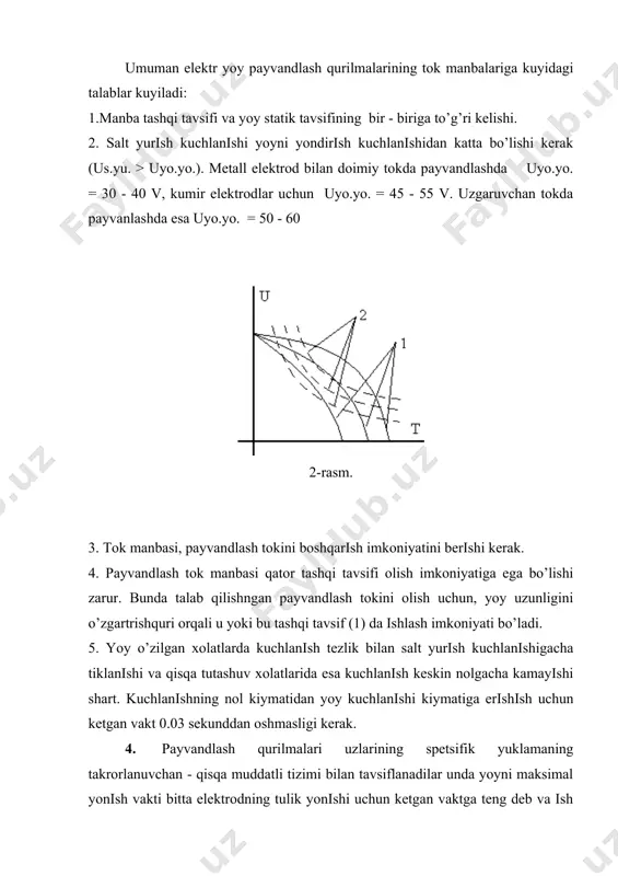 h transformatorlari tik tushuvchi tashqi tavsifga ega bo’lishi, ya‘ni salt ishlashda kuchlanishi 60-80 v bo’lganda yoyning osongina yonishini ta‘minlashi, qisqa tutashuvda esa tokn 1,4 cheklashi lozim uzgaruvchan tok yoyning yonishi va turgunlgi kuchlanish bilan tok orasidagi fazalar orasida ma‘lum siljish bo’lgandagina ta‘minlanadi, bu siljish to’g’ri keladi. 4-rasm. 4-rasmda keltirilgan a l o x i d a drosselli payvandlash transformatorlari xozirgi kunda chikarilmaganiga karamay foydalanishda ko’plab ste-22; ste--23; ste-32; ste-34; seriyali 250;300;450;500 a payvandlash tokiga ega transformatorlardan foydalanilmokda ( pr = 60 % ). bunday transformatorlarda payvandlash tokining mikdori drosseldagi mavjud xavo bushligi ( ni o’zgartrishquri orqali amalga oshiriladi, bunda maksimal payvandlash toki (zazor) ( ning eng katta kiymatiga to’g’ri keladi. 5-rasm. 5- rasmda stn tipidagi payvandlash transformatori (nikitin transformatori deb yuritiladi) ko’rsatilgan bo’lib, unda ikqilamchi chulgam ii dan tashkari umumiy magnit utkazichga kushimcha reaktiv chulgam iik joylashtirilgan. transformatorning ikqilamchi kuchlanishi ii va iik chulgamlar e.yu.k. larining yigindisi bilan aniqlanadi. payvandlash …