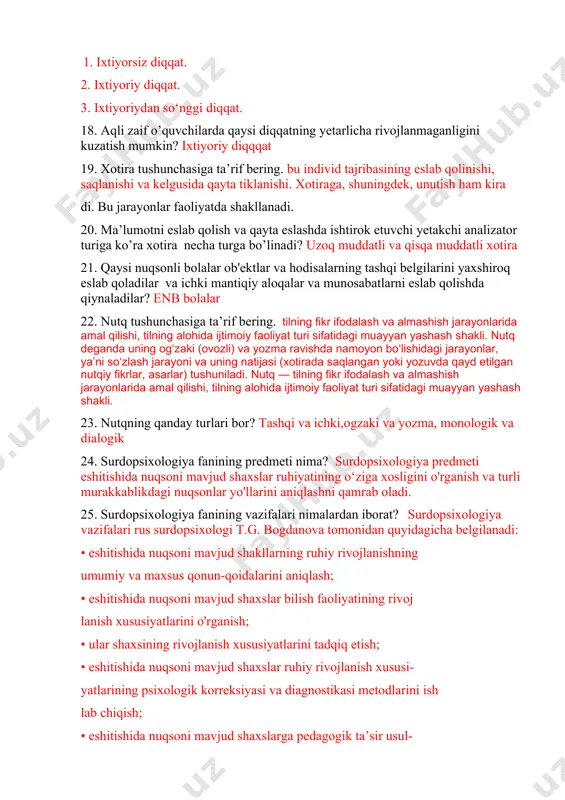atni qarata bilish esa, shaxsning faolligini bildiradi. 17.insonning faollik darajasiga ko'ra diqqatning nechta turini ajratib ko’rsatish mumkin? 3 ta 1. ixtiyorsiz diqqat. 2. ixtiyoriy diqqat. 3. ixtiyoriydan so‘nggi diqqat. 18. aqli zaif o’quvchilarda qaysi diqqatning yetarlicha rivojlanmaganligini kuzatish mumkin? ixtiyoriy diqqqat 19. xotira tushunchasiga ta’rif bering. bu individ tajribasining eslab qolinishi, saqlanishi va kelgusida qayta tiklanishi. xotiraga, shuningdek, unutish ham kira­ di. bu jarayonlar faoliyatda shakllanadi. 20. ma’lumotni eslab qolish va qayta eslashda ishtirok etuvchi yetakchi analizator turiga ko’ra xotira necha turga bo’linadi? uzoq muddatli va qisqa muddatli xotira 21. qaysi nuqsonli bolalar ob'ektlar va hodisalarning tashqi belgilarini yaxshiroq eslab qoladilar va ichki mantiqiy aloqalar va munosabatlarni eslab qolishda qiynaladilar? enb bolalar 22. nutq tushunchasiga ta’rif bering. tilning fikr ifodalash va almashish jarayonlarida amal qilishi, tilning alohida ijtimoiy faoliyat turi sifatidagi muayyan yashash shakli. nutq deganda uning ogʻzaki (ovozli) va yozma ravishda namoyon boʻlishidagi jarayonlar, yaʼni soʻzlash jarayoni va uning …