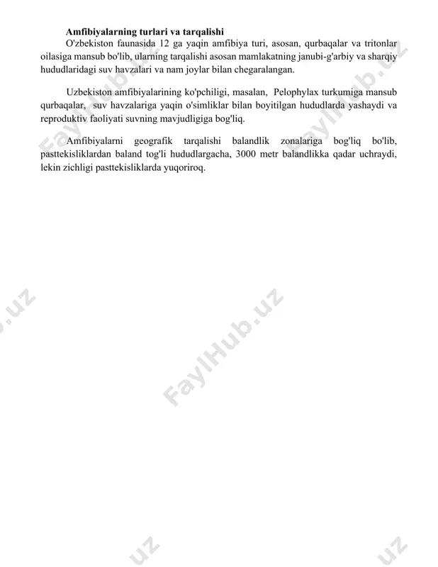 'zbekiston faunasida 12 ga yaqin amfibiya turi, asosan, qurbaqalar va tritonlar oilasiga mansub bo'lib, ularning tarqalishi asosan mamlakatning janubi-g'arbiy va sharqiy hududlaridagi suv havzalari va nam joylar bilan chegaralangan. uzbekiston amfibiyalarining ko'pchiligi, masalan, pelophylax turkumiga mansub qurbaqalar, suv havzalariga yaqin o'simliklar bilan boyitilgan hududlarda yashaydi va reproduktiv faoliyati suvning mavjudligiga bog'liq. amfibiyalarni geografik tarqalishi balandlik zonalariga bog'liq bo'lib, pasttekisliklardan baland tog'li hududlargacha, 3000 metr balandlikka qadar uchraydi, lekin zichligi pasttekisliklarda yuqoriroq. 📌xulosa o'zbekiston faunasidagi amfibiya hayvonlarining hayot tsikli va ahamiyati ularning ekologik muvozanatni saqlashdagi roli va bioxilma-xillikni boyitishdagi ahamiyatini ta'kidlaydi. ularning o'rganilishi va muhofazasi muhimdir. 📚foydalanilgan adabiyotlar 1. ўзбекистон фаунасидаги амфибияларнинг биологияси ва экологияси. // ўзбекистон республикаси фанлар академиясининг ахбороти. биологик фанлар серияси. – 2010. – № 1. 2. ўзбекистон республикасининг амфибияларининг тарқалиши ва ҳолати. // ўзбекистоннинг қизил китоби. – тошкент, 2019. 3