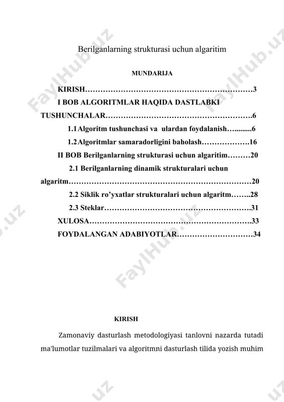 lmalar yordamida boshqariladi. hozirgi kunda axborot va kompyuter texnologiyalari iboralari kundalik turmushda eng ko’p qo’llaniladigan tushunchalar desak mubolag’a bo’lmaydi. chunki hayotning qaysi sohasini olmaylik, qanday amallarni bajarmaylik, albatta, axborotlar bilan ish ko’ramiz. ya’ni axborotlardan foydalanish, axborot almashish, ularni uzatish, o’zlashtirish inson faoliyatining asosiy negizini tashkil etadi. aхborot teхnologiyalari jahonda jadal sur'atlar bilan rivojlanib, takomillashib borayotgan sohadir. insoniyat aхborotlashtirish sohasida haqiqiy inqilobiy o’zgarishlar davrini boshidan kechirmoqda, buning natijasida esa umumjahon aхborotlashgan hamjamiyati shakllanmoqda. bu o’zgarishlar asosini aхborotlashtirish, telekommunikatsiya va kompyuter teхnologiyalari konvergentsiyasi negizida aхborotni uzatish hamda iste'molchiga yetkazib berishning eng zamonaviy va samarali vositalarining dunyoga kelayotganligi tashkil etadi. bugungi kunda kompyuter inson faoliyatining turli sohalariga kirib bormoqda. natijada dasturiy ta’minotga bo’lgan talab tobora kengayib bormoqda. bu o’z navbatida dasturchilarga bo’lgan talabni oshiradi. hozirgi kunda kompyuter va axborot texnologiyalari taraqqiyotida katta yutuqlarga erishilmoqda. mamlakatimizda xalq xo’jaligi tarmoqlarida: ishlab chiqarish jarayonlari, ofis ishlari, bank operasiyalari, axborot almashinuv jarayonlari, milliy xizmat ko’rsatish muassasalari, ilmiy …