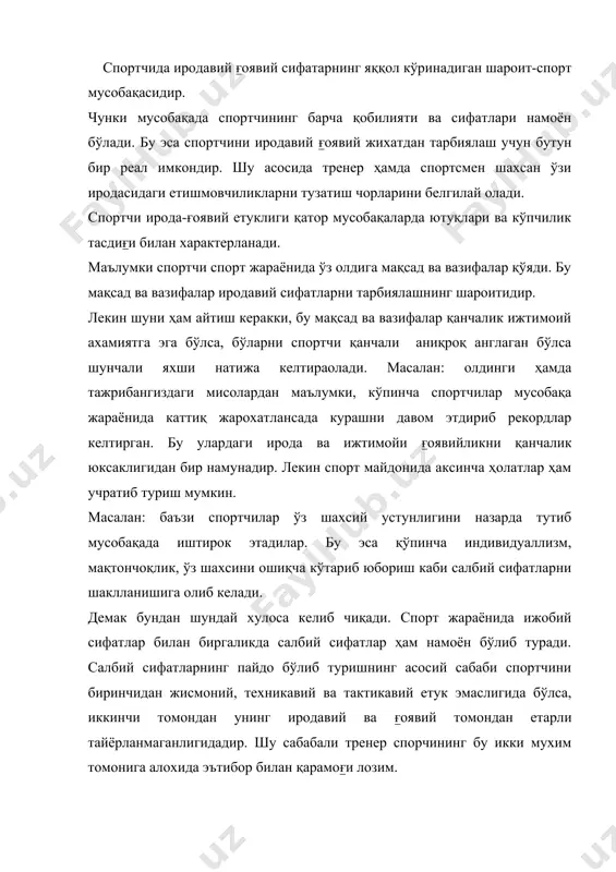 спортда шахсни тарбиялаш - Page 4