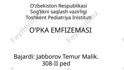 o’pka emfizemasi — PPTX