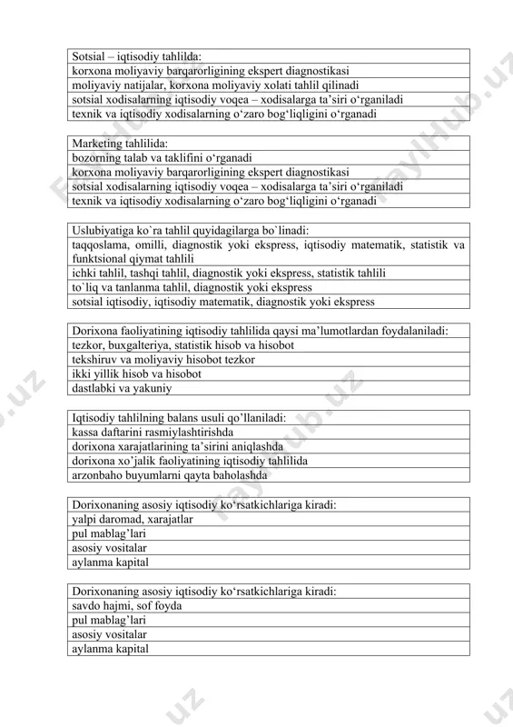 rish iqtisodiy tahlilning balans usuli qo’llaniladi: dorixona xo’jalik faoliyatining iqtisodiy tahlilida dorixona xarajatlarining ta’sirini aniqlashda kassa daftarini rasmiylashtirishda arzonbaho buyumlarni qayta baholashda iqtisodiy ko‘rsatkichlarni tahlil qilish uchun quyidagi kattaliklardan foydalaniladi: o‘rtacha arifmetik va o‘rtacha geometrik o‘rtacha regressiv va dinamik o‘rtacha progressiv va o‘rtacha regressiv o‘rtacha progressiv va dinamik tahlil kilishda asosan nisbiy ko‘rsatkichlardan foydalaniladi: o‘sish sur’ati, o‘rtacha kattalik, narx indeksi va boshqalar keltirilgan tovarlarning salmogi tannarx koeffitsienti, narxlar indeksi o‘tkazish koeffitsienti, bemorlar soni va b. tovar guruhlari bo‘yicha savdo hajmini rejalashtirish uchun asos bo‘lib nima xizmat qiladi: oldingi 3-5 yillardagi ma’lumotlarning dinamikasi, hisobot xujjatlari hisobot yilidagi savdo hajmining chorak bo‘yicha bajarilgan reja ma’lumotlari hisobot yilidagi savdo hajmining guruhlari bo‘yicha bajarilishi, oldingi 3-5 yillarning ma’lumotlari ulgurji narxlar bo‘yicha tovarlar savdosi, dori vositalar guruhi bo’yicha reja ko’rsatkichlarini bajarilishi xar bir guruhning umumiy tovar qoldiqdagi salmog‘i qanday aniqlanadi? tovar zaxirasini umumiy summasi va inventarizatsiyadi kuniga xar bir guruhning summasini bilgan holda, qo‘shimcha hisob …