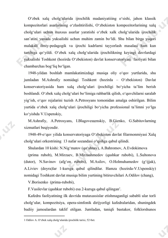 nt davlat musiqa bilim yurtining bitiruvchilari a.odilov (chang), v.borisenko (prima-rubobi), f.vasilevlar (qashkar rubobi) esa 2-kursga qabul qilingan . kafedra faoliyatining ilk davrida mutaxassislar etishmaganligi sababli ular torli cholg‘ular, kompozitsiya, opera-simfonik dirijyorligi kafedralaridan, shuningdek badiiy jamoalardan taklif etilgan. jumladan, taniqli bastakor, folklorshunos v.uspenskiy o‘zbek xalq musiqasi asoslaridan saboq bergan. a.petrosyans chang, dutor, prima rubobi, qashqar rubobi doyra, qo‘shnay ixtisosliklari bo‘yicha mashg‘ulotlar olib borgan va o‘zbek xalq cholg‘ularidan tashkil topgan talabalar orkestriga bevosita rahbarlik qilgan edi. ixtisoslqshgan kafedraning tashkil etilishi xalq cholg‘ulari bo‘yicha berilayotgan ta’limni tubdan o‘zgartirib, bir qator vazifalarni bajarishga undadi: — professional ijrochilar, orkestr dirijyorlari, yuqori malakali o‘qituvchilarni tayyorlash hamda ular bilan madaniyat va san’at muassasalarini, musiqa o‘quv yurtlarini ta’minlash; — darsliklar, o‘quv va uslubiy ko‘llanmalar, maxsus sinflar uchun dasturlar ishlab chiqish, musiqa o‘quv yurtlari uchun badiiy repertuarlar yaratish; — musiqa bilim yurtlarida o‘qitilishi lozim bo‘lgan o‘zbek xalq cholg‘ularining asosiy turlarini aniqlash; — modernizatsiyalashtirilgan o‘zbek xalq cholg‘ulari bilan o‘quv yurtlarini …