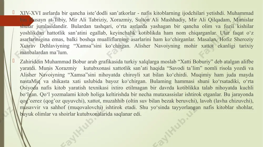 ilik harflar bir-biriga qurama qilib yoziladi. eski maktabda harflami nusxaga qarab, alfavit tartibida katta-katta qilib yozish “sarxat” deb atalib, ba’zan sarxat yozish bir-ikki yilga cho‘zilgan. sarxat yozishga o‘rgatilganidan so‘ng “murakkabot”, ya’ni harflami bir-biriga qo‘shib yo‘zib o‘rgatilgan. murakkabotdan keyin “muqattaot” mashqi, ya’ni bayt va ruboiylar ko‘chirib yozish o‘rgatilgan. eski maktabda muqattaotga juda ko‘p vaqt sarf qilingan. bolalar duoiy salomni yozishni bilsalar, ulaming xat-savodi chiqqan hisoblangan. eski maktabda chiroyli yozuvga alohida ahamiyat berilgan, ammo husnixat mashg’ulotlari uchun zarur bolgan qoidalar yuzaki tushuntirilgan. chiroyli yozuvga o‘rgatish vaqtida faqat qalamni qanday ushlash qoidalarigina eslatilgan. qalam bilan bir marta yozilgandan so‘ng uning ustida qayta yozishga yo‘l qo‘yilmagan, bu yozuv qoidalarini saqlashdagi birdan-bir usul bo‘lgan. bolalarga yuqoridagiga o‘xshash ayrim yo‘l-yo‘riqlar ko‘rsatilgani bilan ularning ko‘zi bilan qog’oz orasidagi masofaning to‘g’ri saqlanishiga e’tibor berilmagan. xatto yozish vaqtida nafas olish ham ta’qiqlangan eski maktabda husnixat qoidalari eski maktabda husnixat qoidalarini o‘rgatuvchi birdan-bir qo‘lanma “mufradot” kitobi bo‘lgan. domlalar yozishni o‘rgatish …